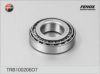 MOSKV 4033103020 Wheel Bearing Kit